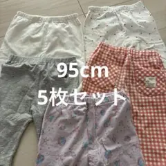 ベビー スパッツ レギンス 95cm 5枚セットのサムネイル