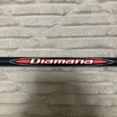 ディアマナプロトタイプ 三菱レーヨン 黒マナ - メルカリ