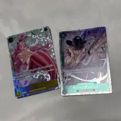 ワンピースカード　しらほし　パラレルSR キャベンディッシュ　SR