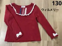 りえ様 リクエスト 2点 まとめ商品