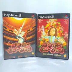 ブラボーミュージック　ブラボーミュージック　Christmas　Edition
