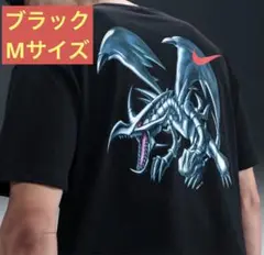 NIKE 遊戯王 レッドアイズ Tシャツ ブラック Mサイズ 城之内