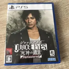 PS5 ジャッジアイズ 死神の遺言 Remastered