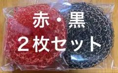 ちゃちゃ丸様 リクエスト 3点 まとめ商品