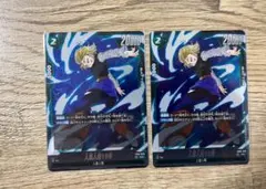 人造人間18号 SR 2枚　FB01  『覚醒の鼓動』 FB01-079