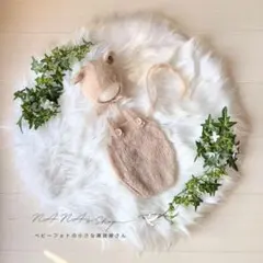 Item thumbnail for item d98cfb05-4add-4be0-a8a2-ddd4db364784