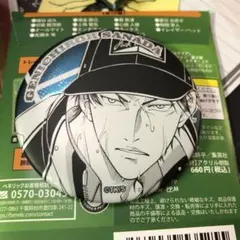 デコレクション缶バッジ　第二弾　テニスの王子様　テニプリ　真田弦一郎