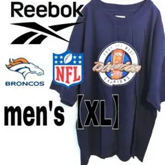 Item thumbnail for item a89a6a6a-0552-4f5a-823a-18245a8cdec8