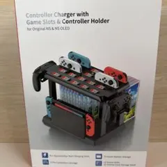 任天堂スイッチ 収納スタンド