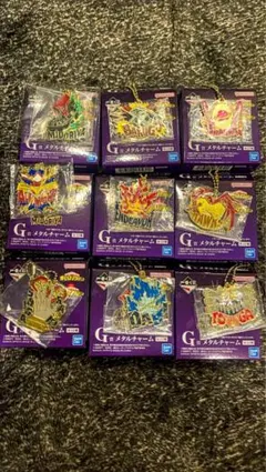 一番くじ 僕のヒーローアカデミア -連なる星霜-G賞 メタルチャーム(9種)