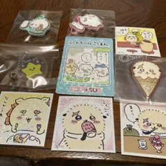 【ちいかわ】キラキラカード&シール&キーチェーンいろいろセット