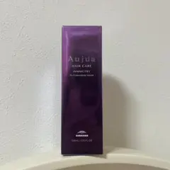 新品未開封 オージュア Aujua インメトリィ フィクスコンセントレートセラム