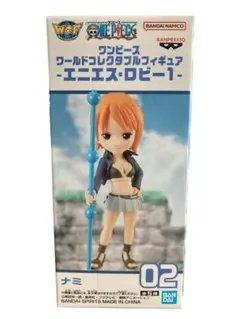 【新品未開封】 ワンピース ワールドコレクタブルフィギュア ナミ 02