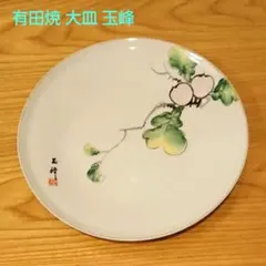 Item thumbnail for item ecf175a4-7c6b-41e4-b1fa-5f348382a01e