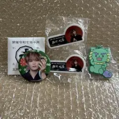 jo1 與那城奨 アイドル