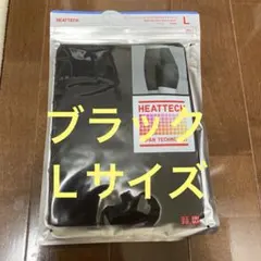 UNIQLO ヒートテック　ショートパンツ　ウエストウォーマー　ブラック　Ｌ