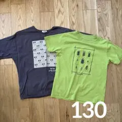 男の子　Tシャツ　まとめ売り　モンベル　ブリーズ　130 カブトムシ　ミッキー