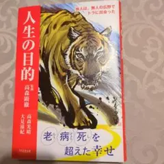 Item thumbnail for item baefa1b9-8d6d-4dfe-b696-13d286c38baf