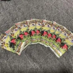 【300円スタート！】ポケモンカードゲーム バラパック まとめ売り