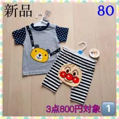 Item thumbnail for item a7eeb442-75a8-4a51-8e31-bf155ce263e3