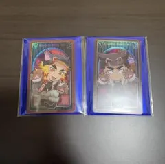 鬼滅の刃ハロウィン2025 メタリックカード 煉獄杏寿郎・悲鳴嶼行冥
