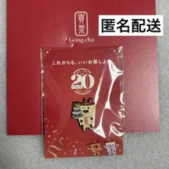 Gongcha ゴンチャ ピンバッジ 20周年記念 ゴンチャム