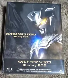 2025年最新】ウルトラマンゼロ blu-ray boxの人気アイテム - メルカリ