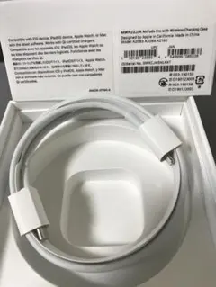 あーこ様 リクエスト 2点 まとめ商品