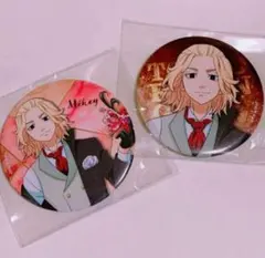 2025年最新】佐野万次郎 缶バッジ セットの人気アイテム - メルカリ