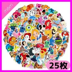 ❤️24時間以内発送 ディズニー シール 25枚【M311-25】ステッカー