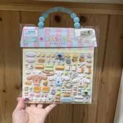 新品　SANRIO シールセット　サンリオ 立体シール　シール　シナモロール
