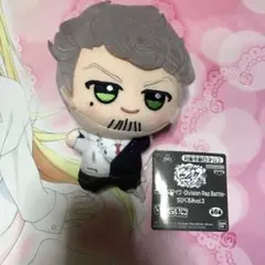 ヒプノシスマイク ちびぐるみ 天国獄