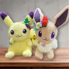 【2体セット】ピカチュウ イーブイ イースター ぬいぐるみ ポケセン限定