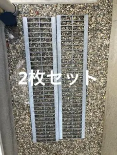 2026年最新】アルミブリッジ 2tの人気アイテム - メルカリ