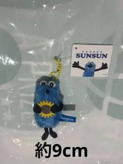 新品未使用ヒマワリ パペットスンスンぬいぐるみマスコットSummer ver.④