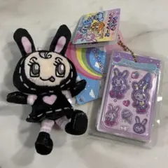 新品　ベリエちゃん　マスコット　うるちゅる　シール　まとめ売りのサムネイル