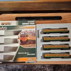 2026年最新】KATO 10-1955 113系 2000番台 湘南色(JR仕様) 4両増結