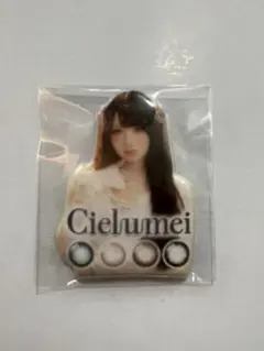 mumei 直接手渡し　ぷっくりシール　ステッカー　Cielumei 超十代