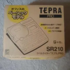 テプラ キングジム