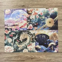 2026年最新】 Mint デザインペーパーの人気アイテム - メルカリ