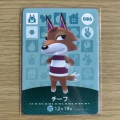 め い様 リクエスト 3点 まとめ商品