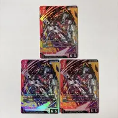 センタリング10 4枚含む】アーマードミュウツー ミュウツーの逆襲