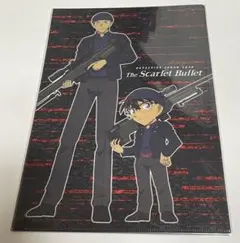 名探偵コナン 緋色の弾丸　クリアファイルセット
