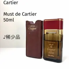 Must de Cartier オードトワレ 50ml - メルカリ