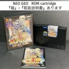 2025年最新】ネオジオ rom 本体の人気アイテム - メルカリ