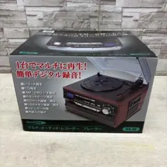 2026年最新】bearmax ma-88の人気アイテム - メルカリ