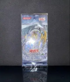 遊戯王 タクティカルエボリューション 未開封 - メルカリ