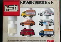 トミカ ギフトセット ハイウェーセット - メルカリ