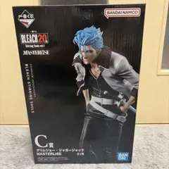【超レア　耳付き】着せ替えぬいぐるみ　BLEACH　ブリーチ　グリムジョー 超レア 骨あり】着せ替えぬいぐるみ BLEACH ブリーチ グリムジョー