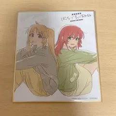 ぼっち・ざ・ろっく！ 色紙